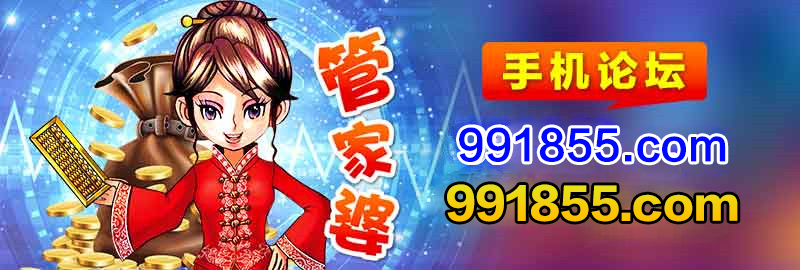 这里是首页图片,如果你看到本提示,证明首页图片无效。